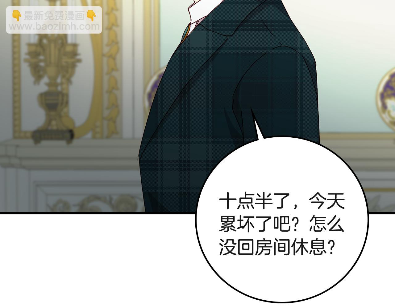 第94话 心理准备59