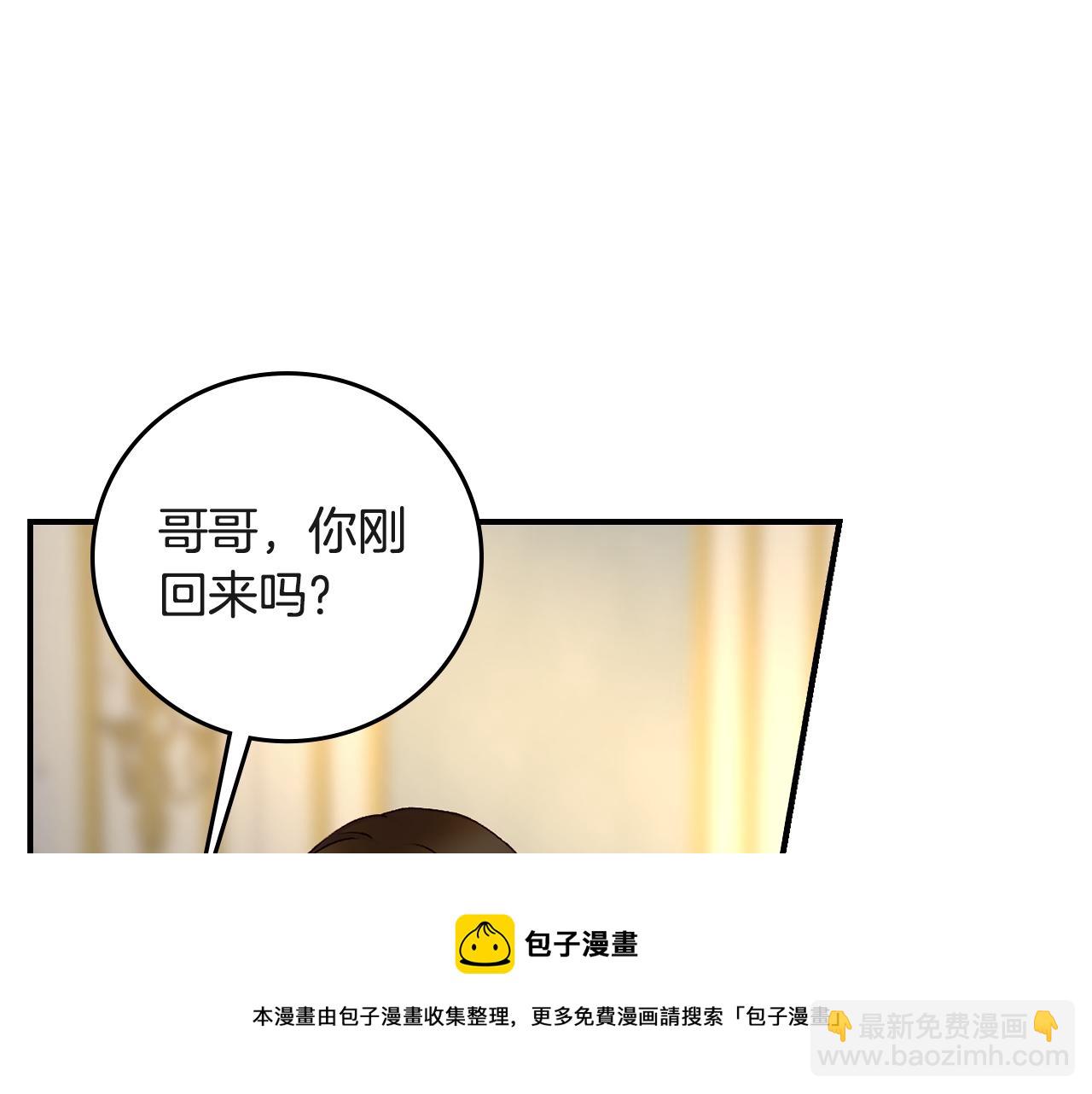 第94话 心理准备60