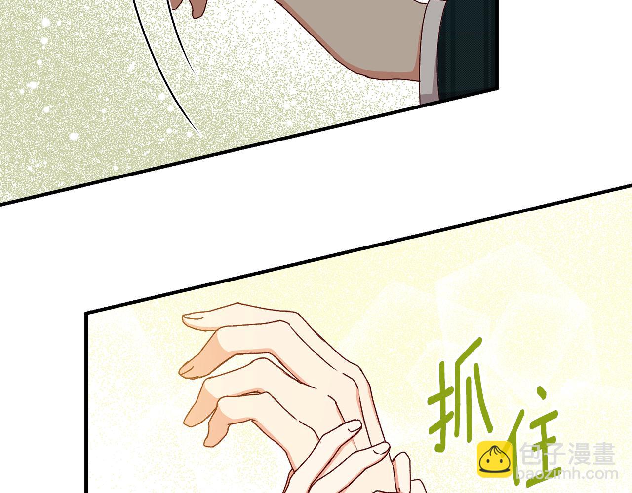 第94话 心理准备69
