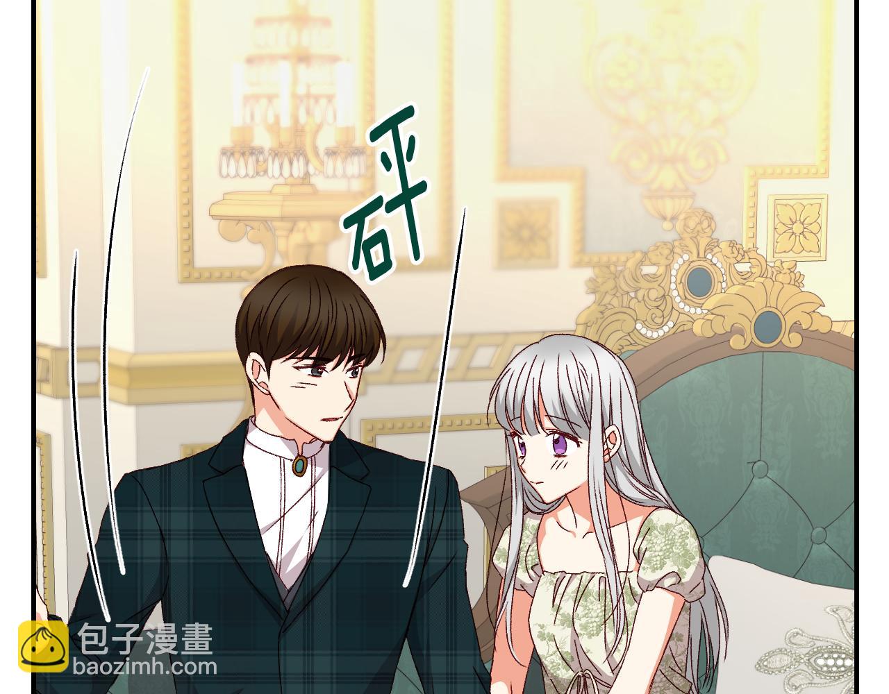 第94话 心理准备71