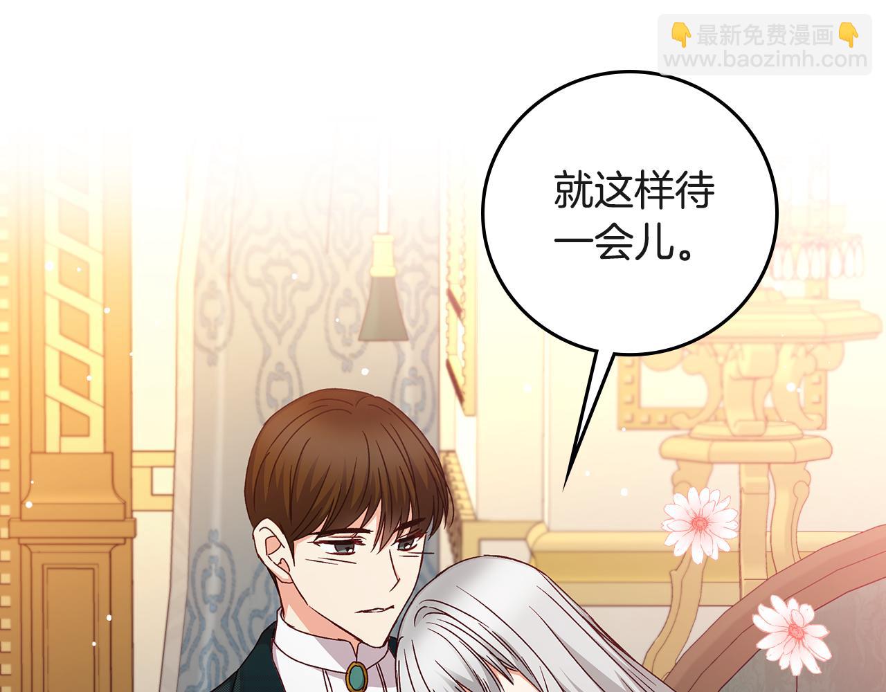 第94话 心理准备74