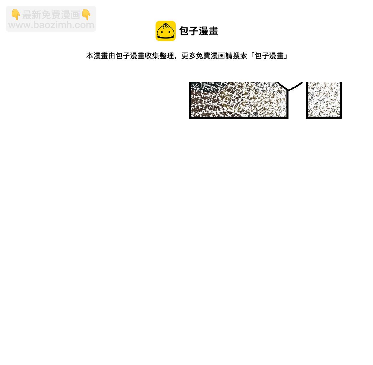 第94话 心理准备84
