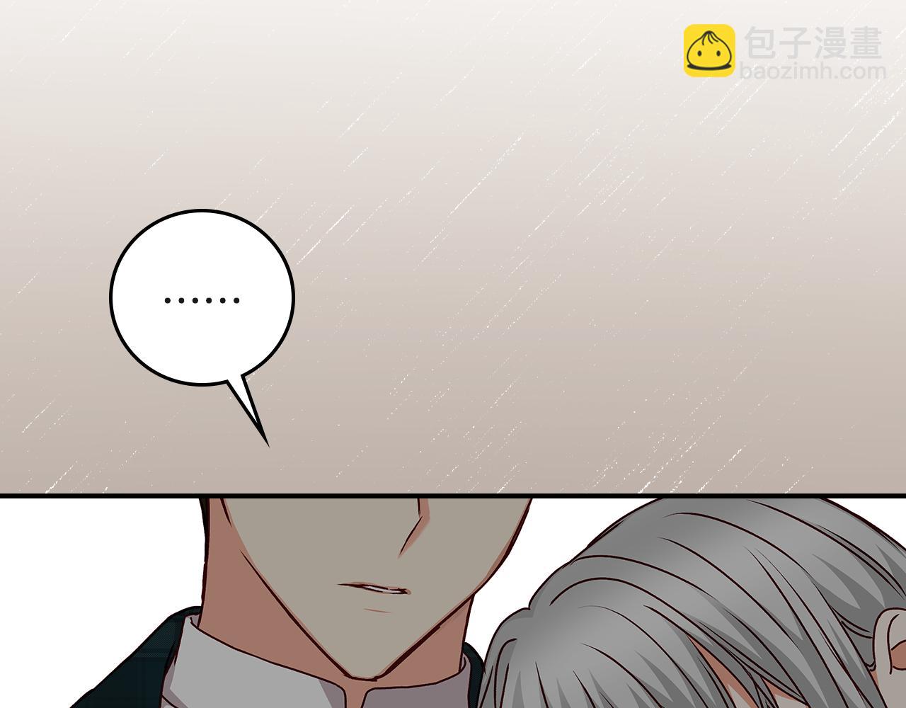 第94话 心理准备89