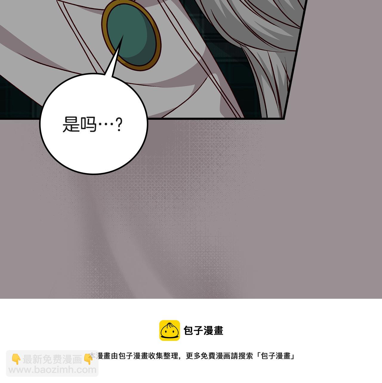 第94话 心理准备92