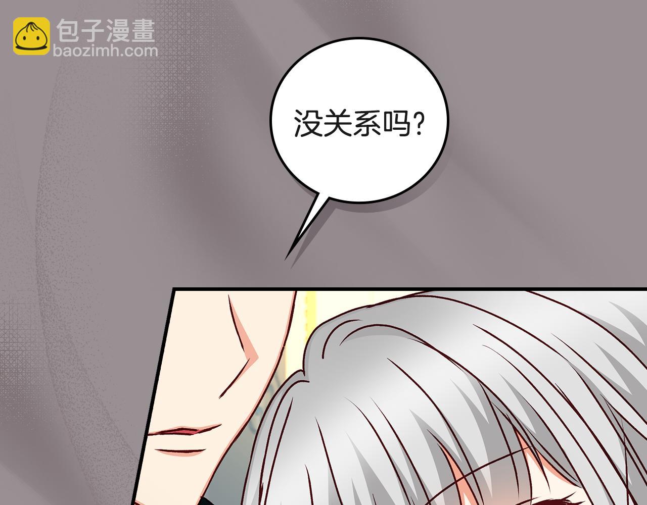 第94话 心理准备93