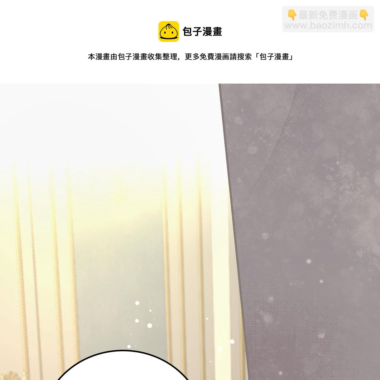 第94话 心理准备96
