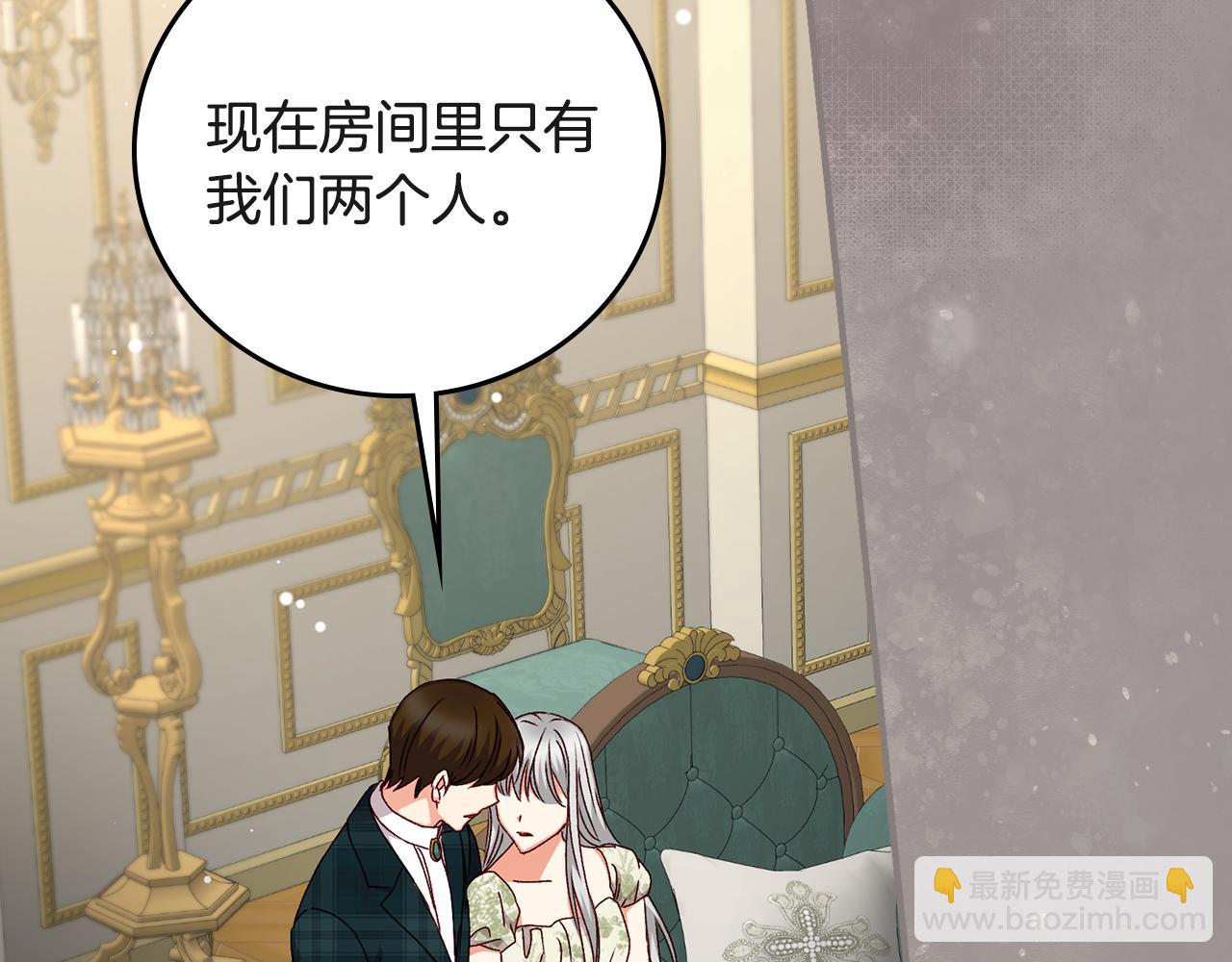 第94话 心理准备97