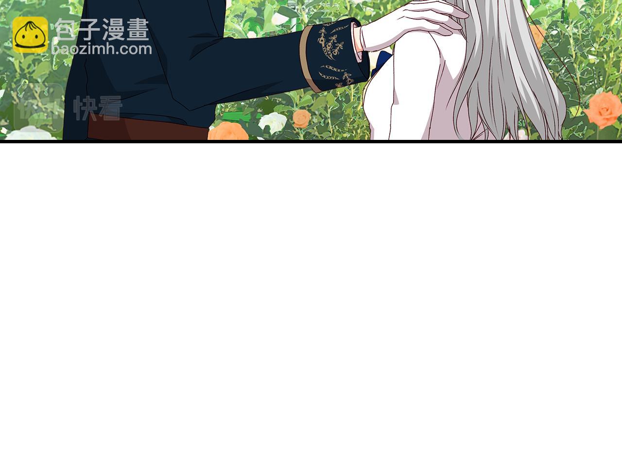 完结篇 春天118
