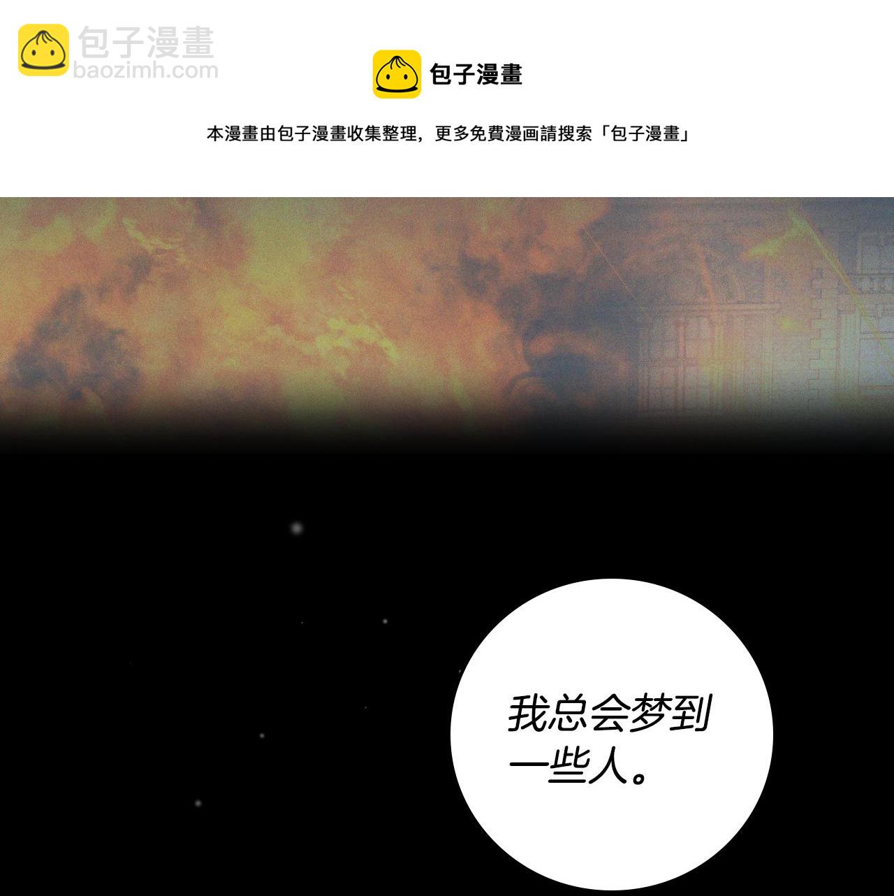 完结篇 春天124