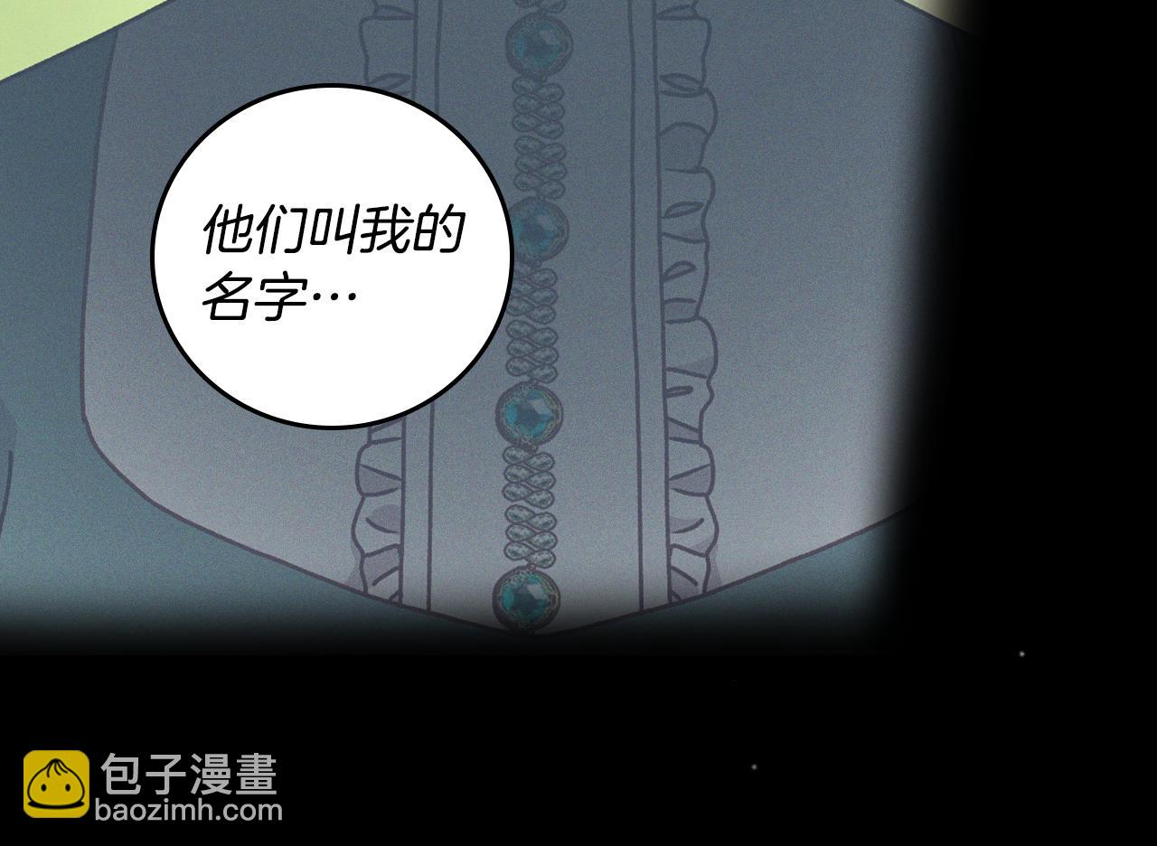完结篇 春天126