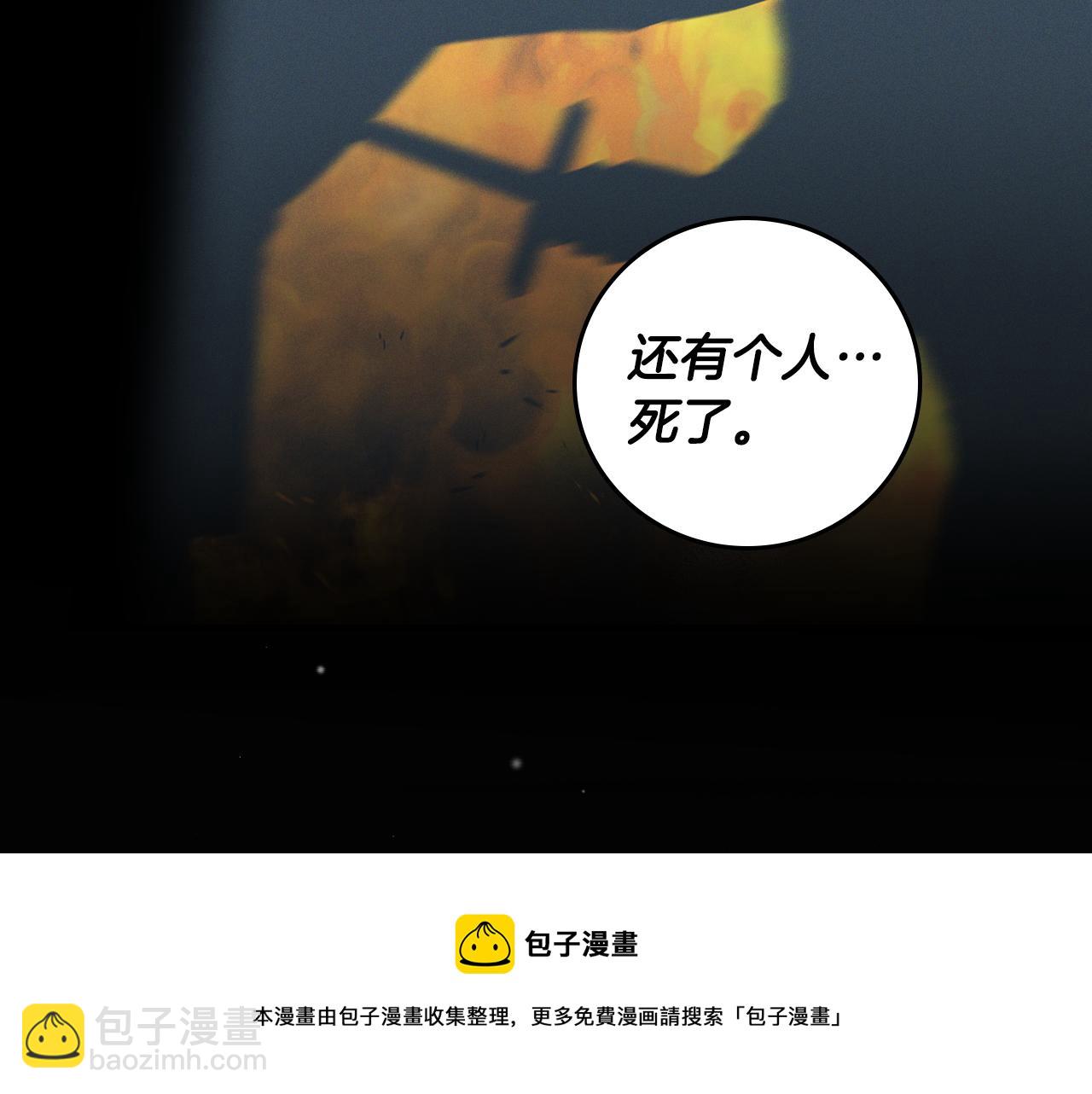 完结篇 春天128