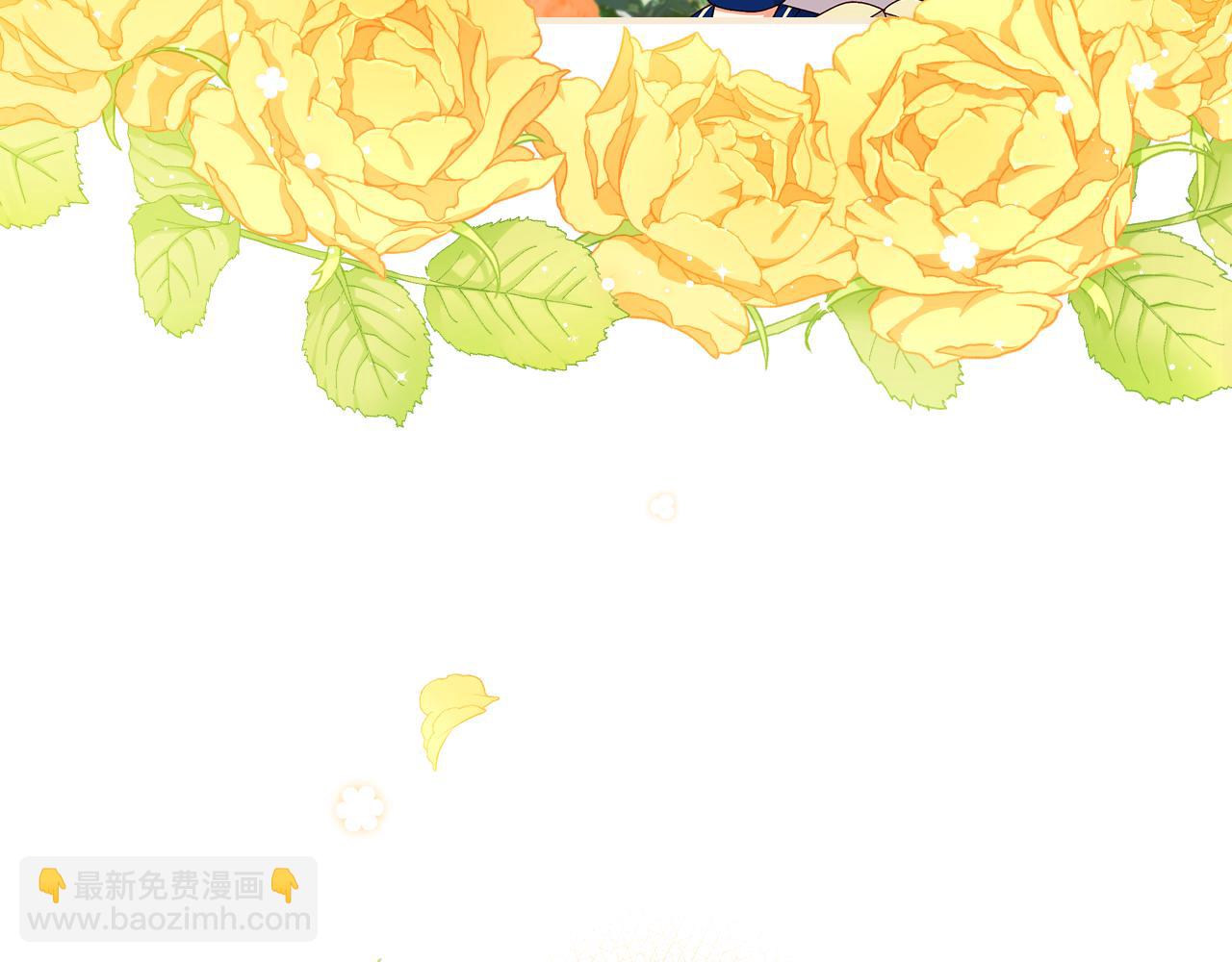 完结篇 春天142
