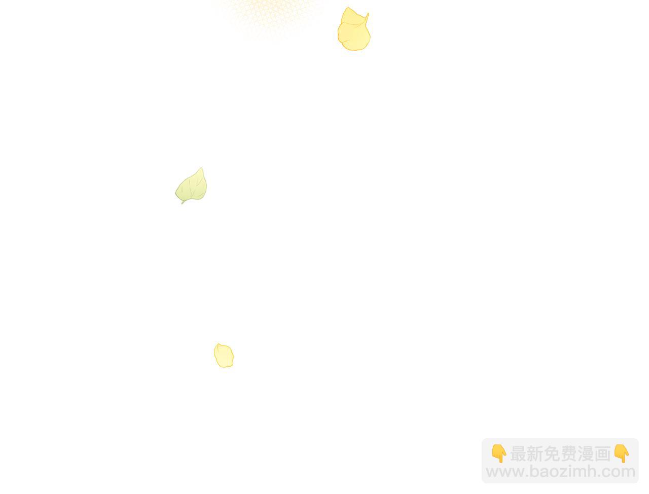 完结篇 春天147
