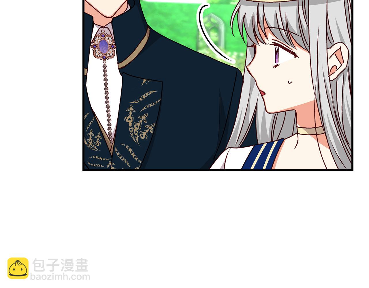完结篇 春天151