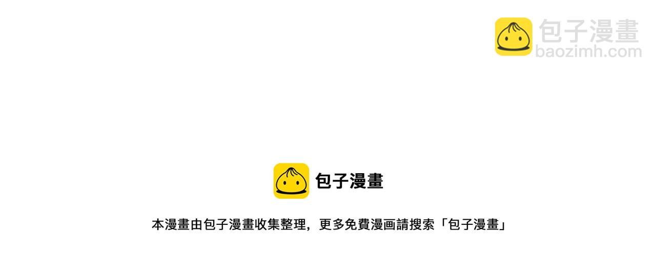 完结篇 春天152