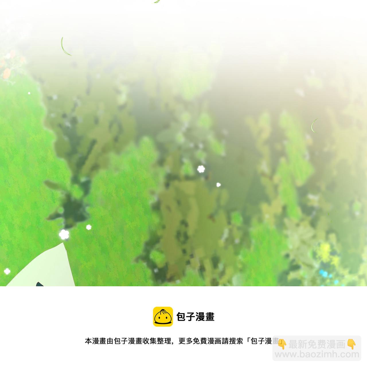 完结篇 春天160
