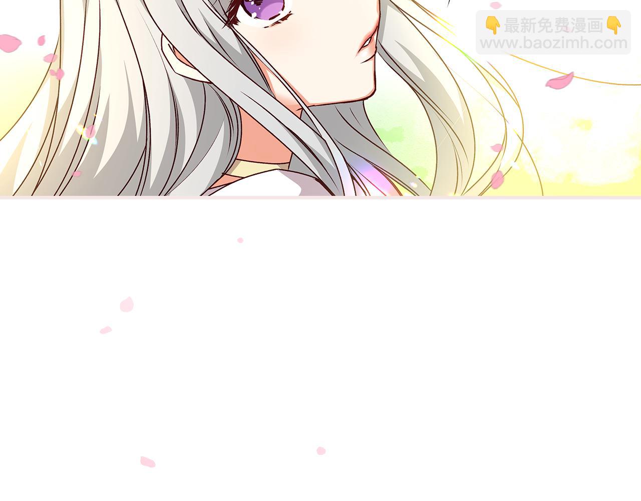 完结篇 春天166