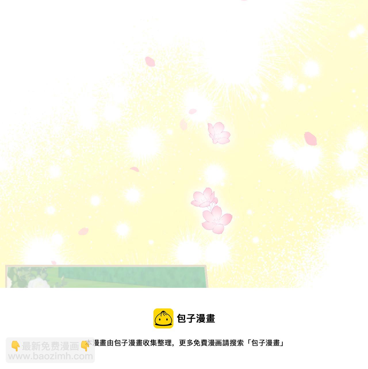 完结篇 春天172