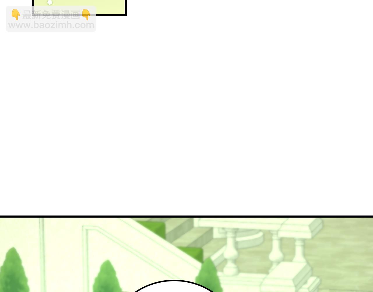 完结篇 春天195