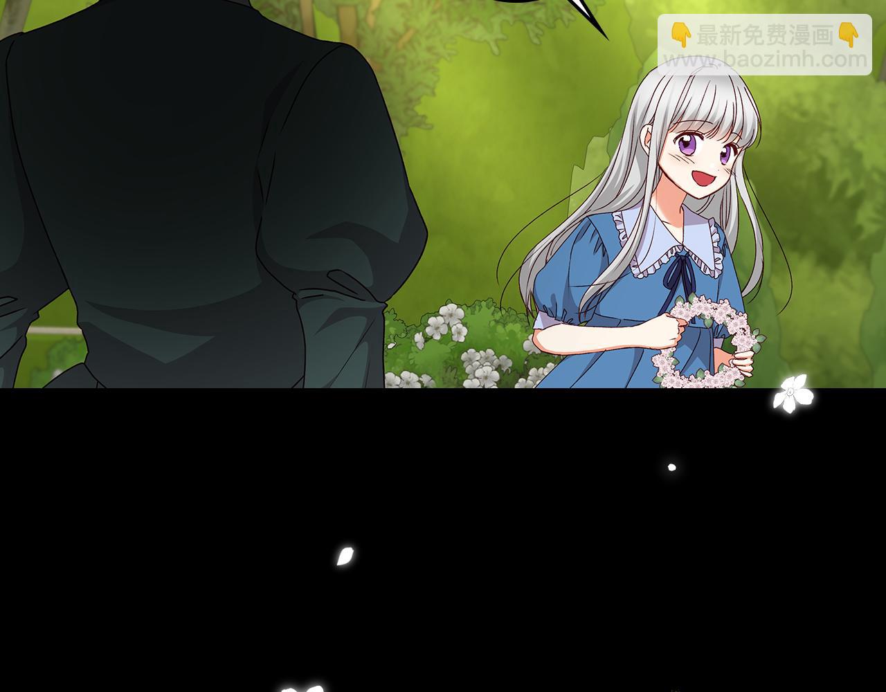 完结篇 春天2