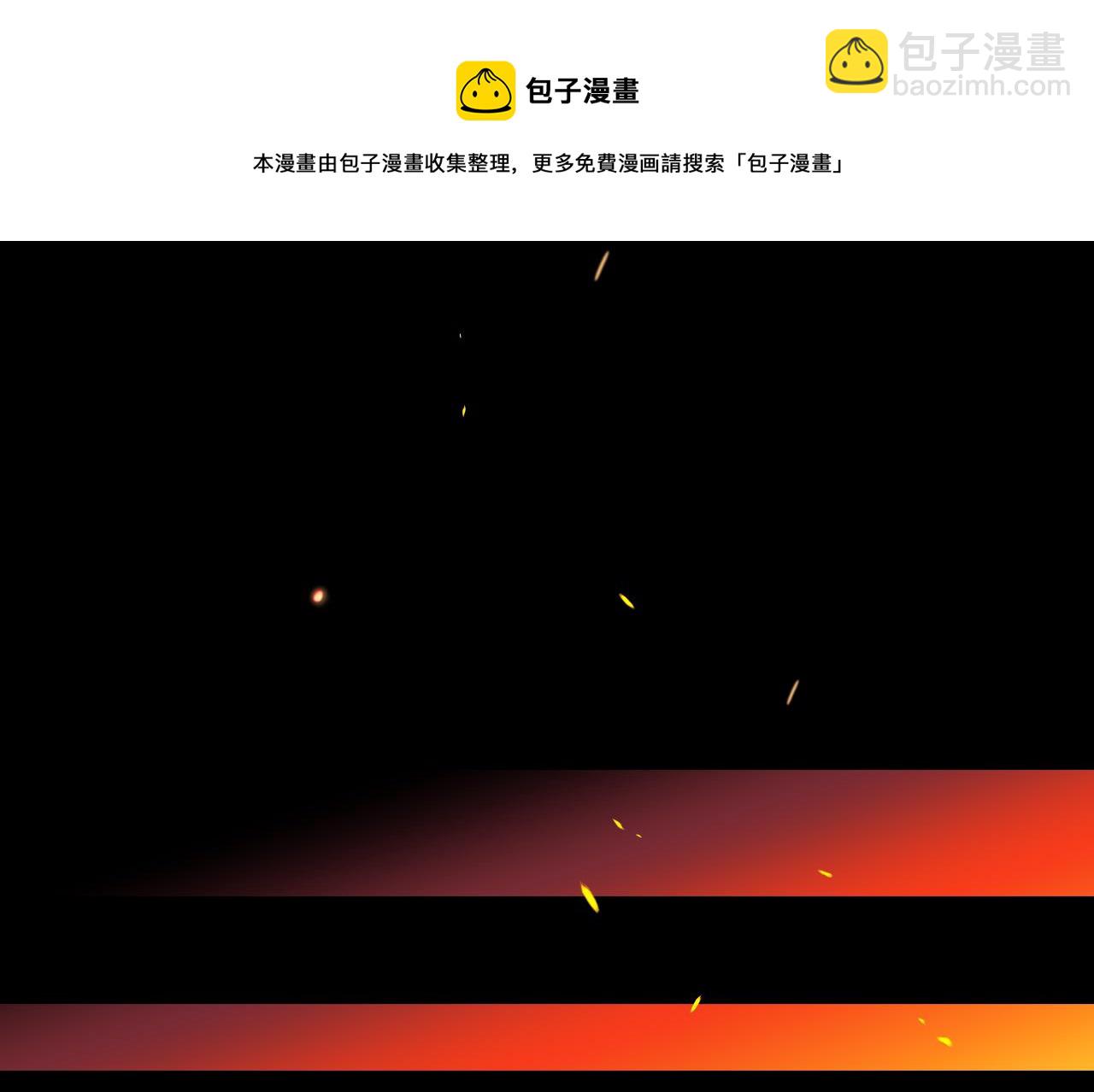 完结篇 春天20