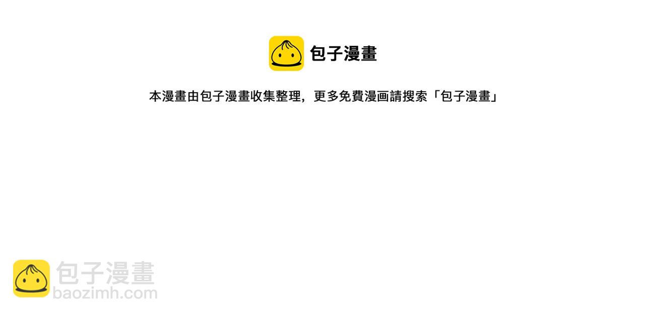 完结篇 春天204