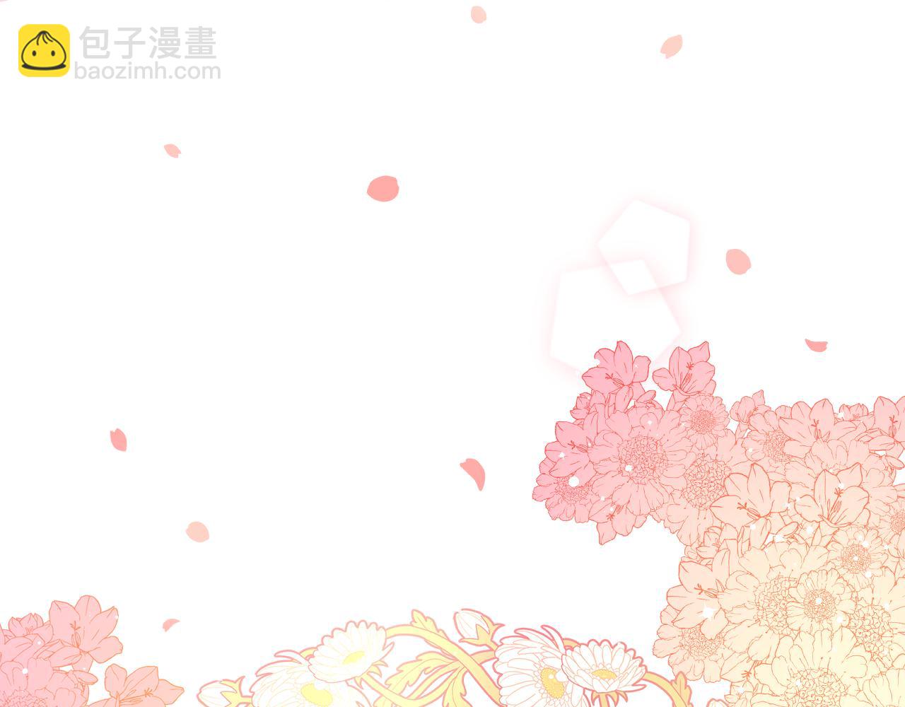 完结篇 春天206