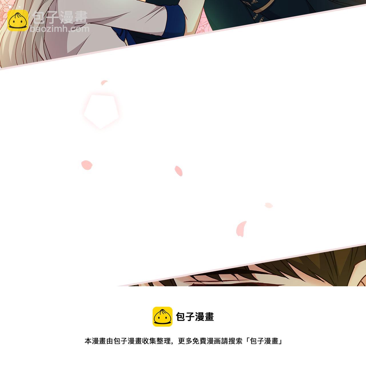 完结篇 春天212