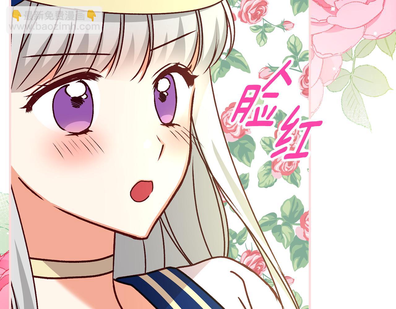 完结篇 春天218