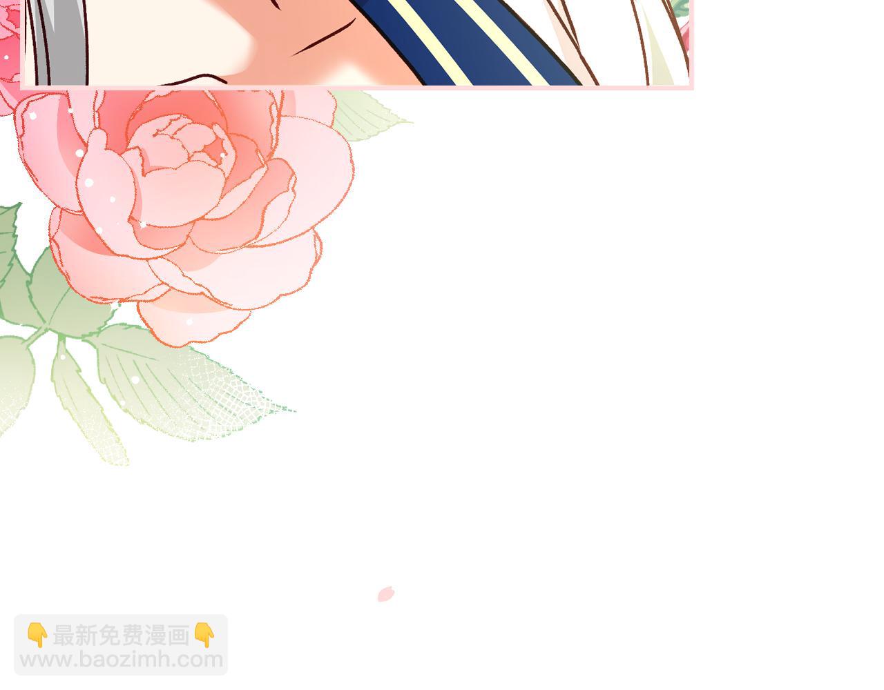 完结篇 春天219