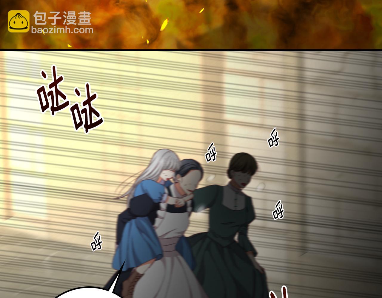 完结篇 春天23