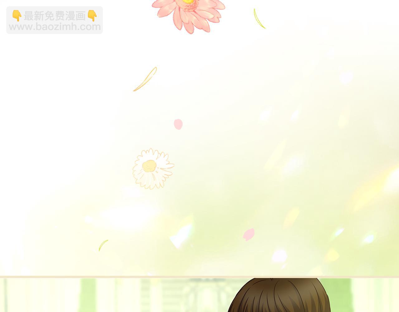 完结篇 春天230