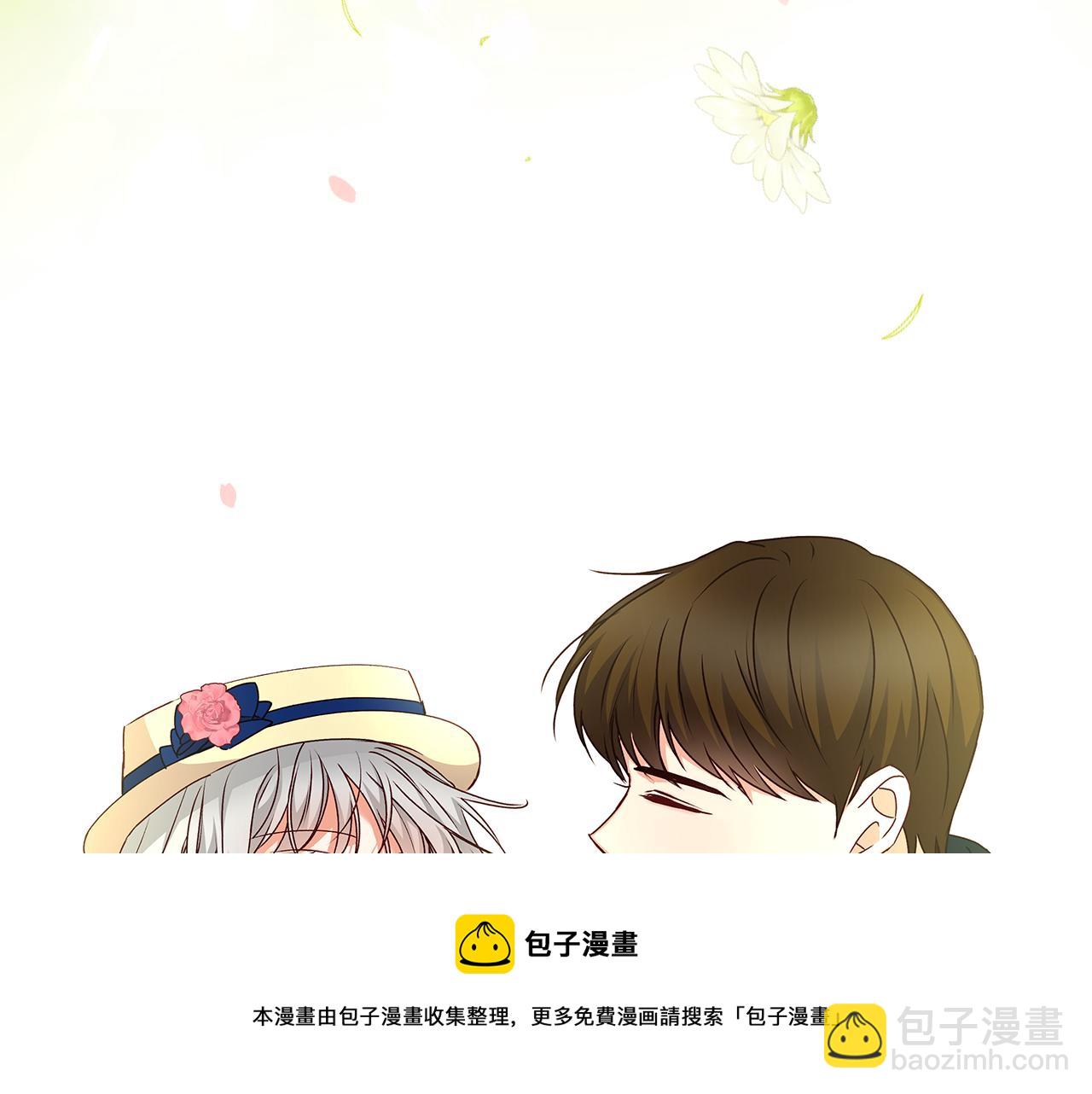 完结篇 春天232