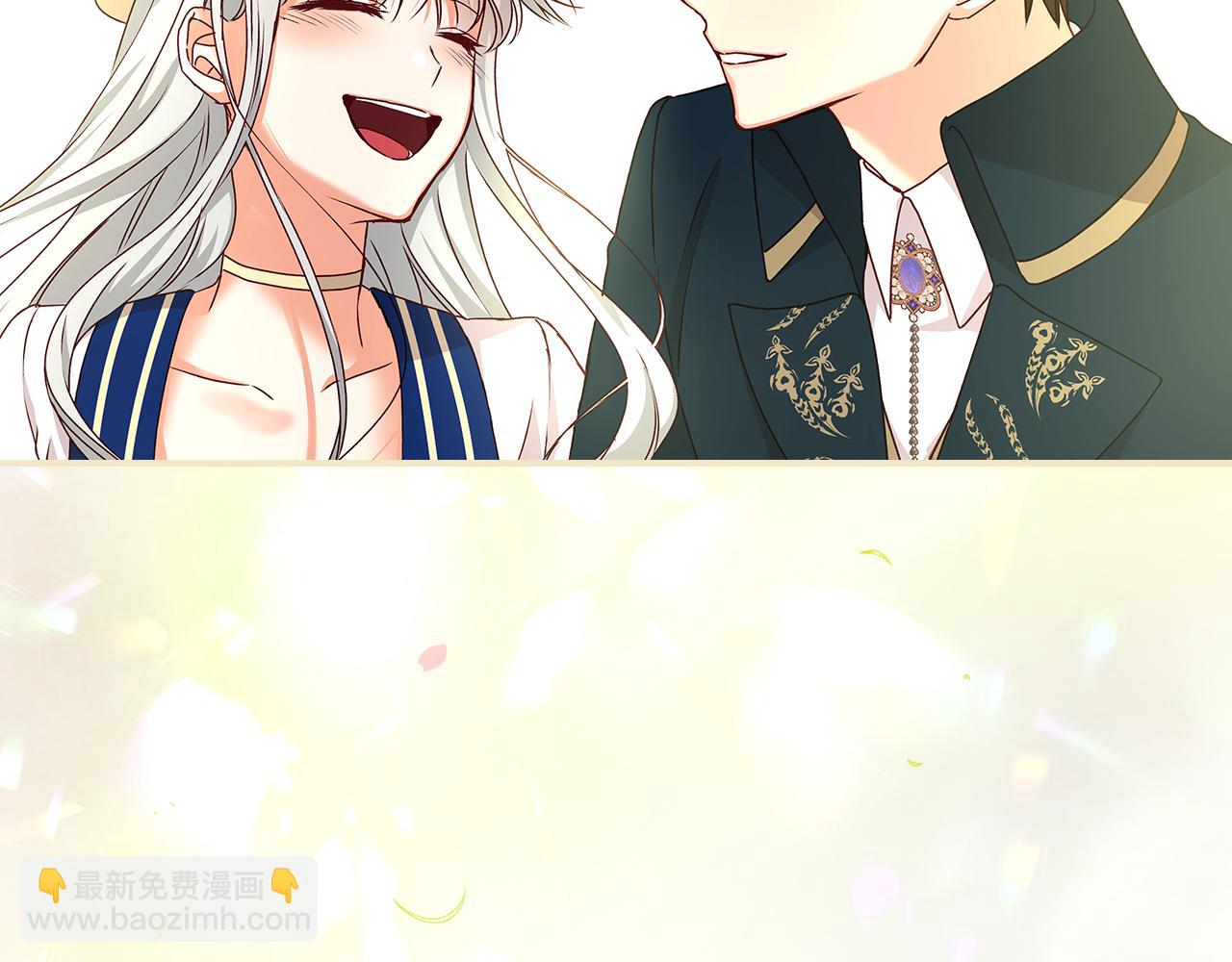 完结篇 春天233