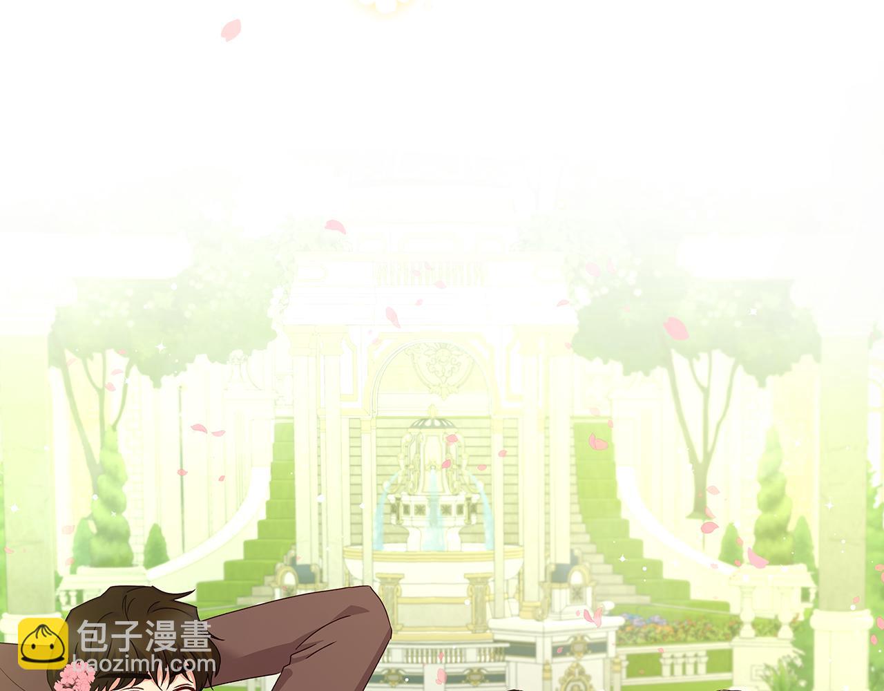 完结篇 春天235