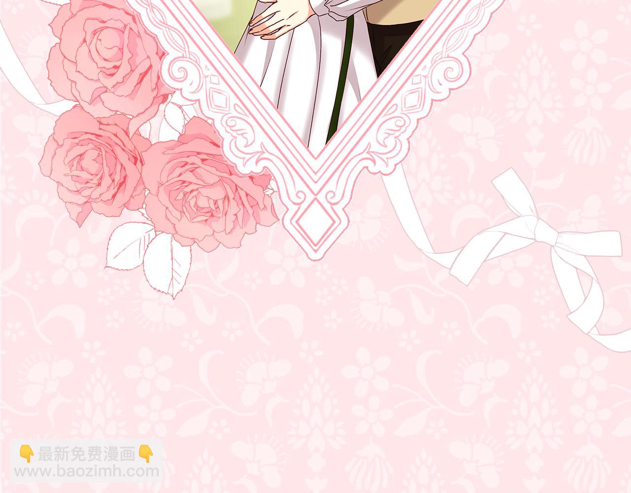 完结篇 春天246