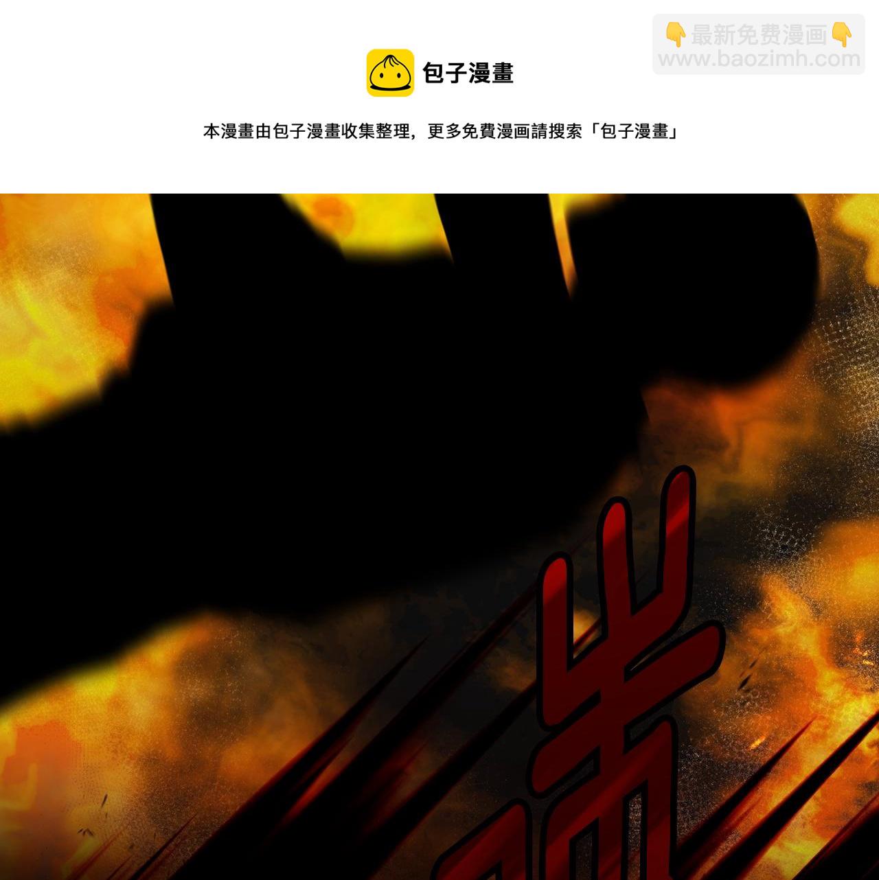 完结篇 春天28