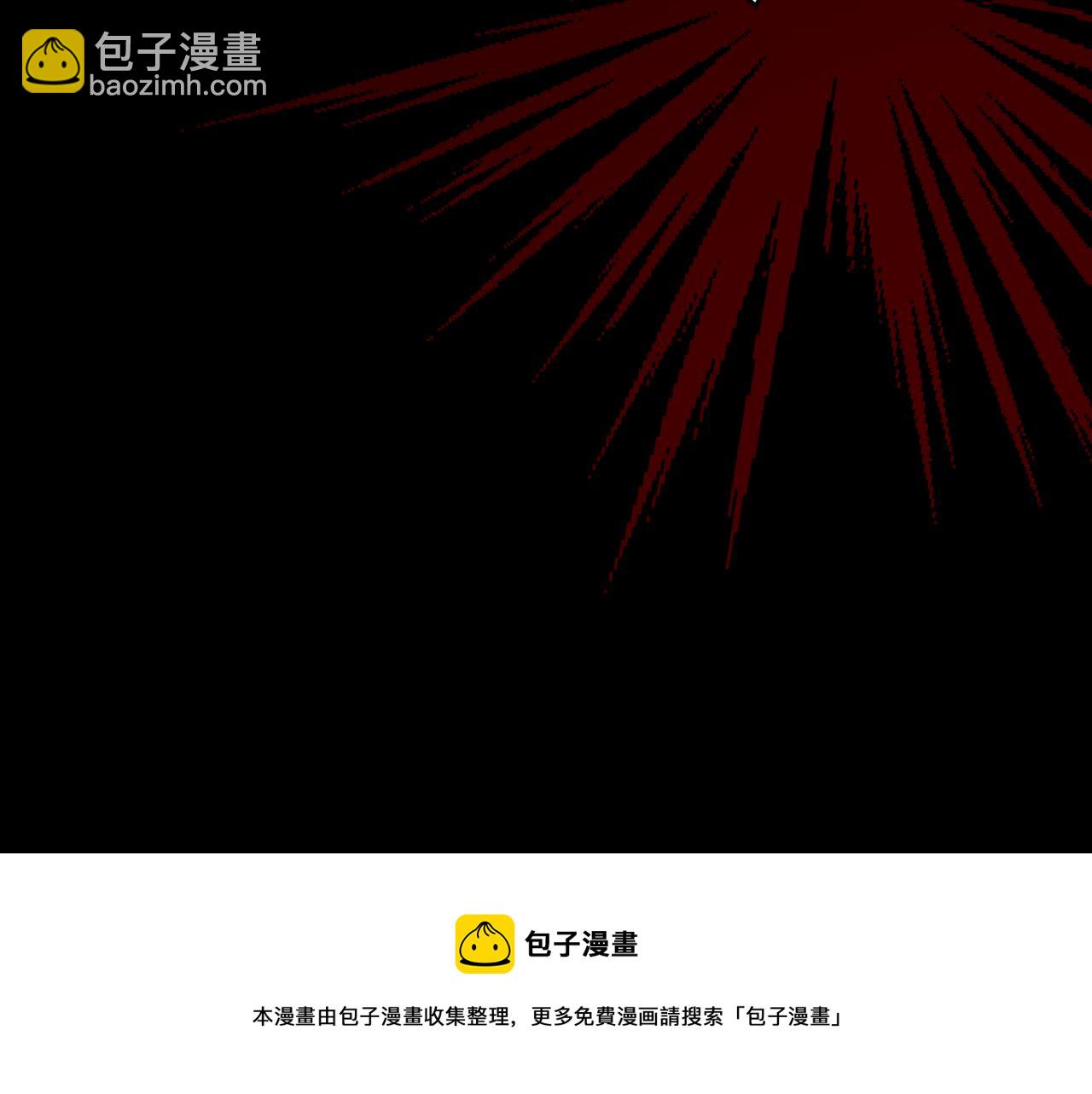 完结篇 春天32