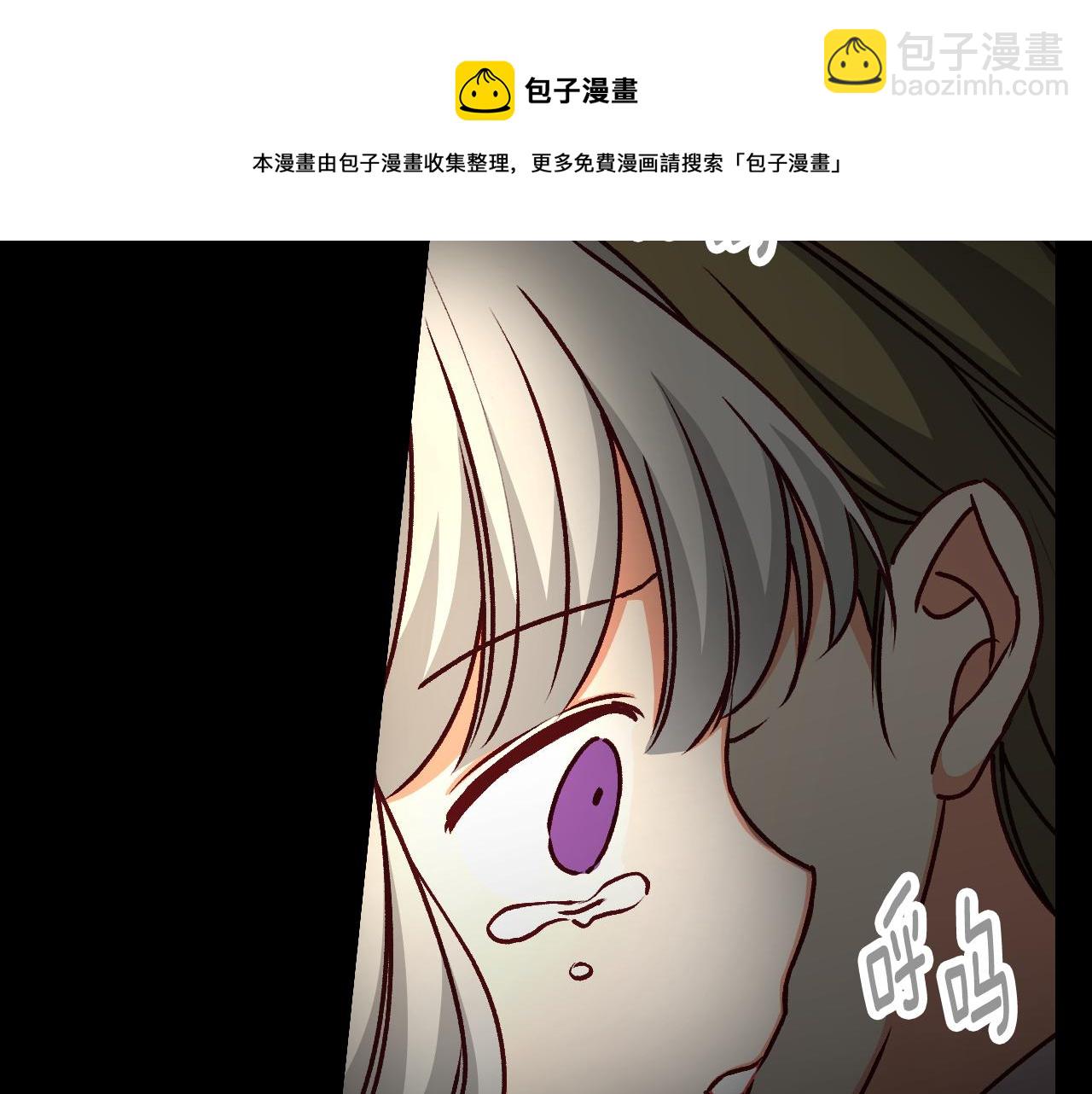 完结篇 春天36