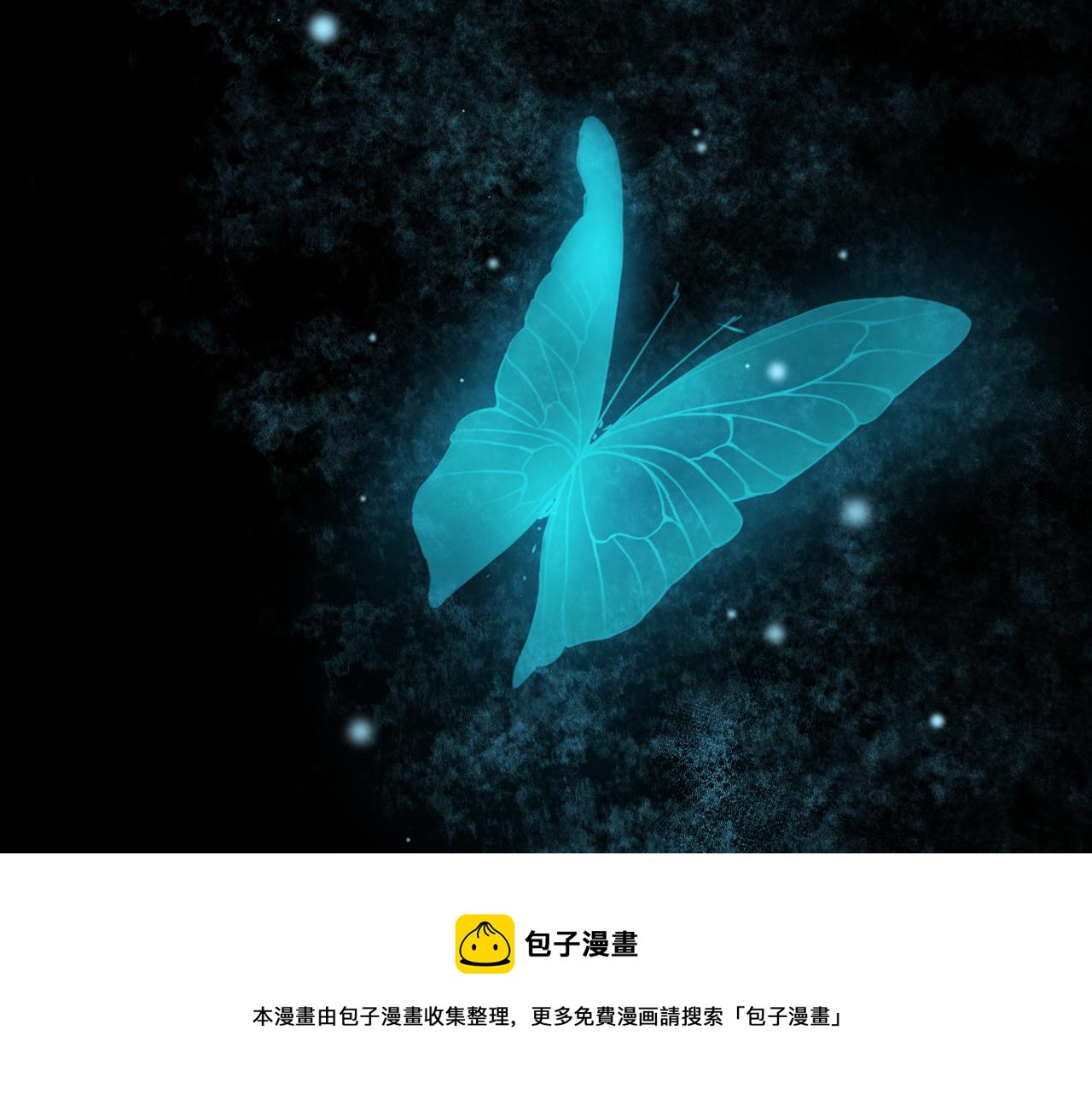 完结篇 春天40