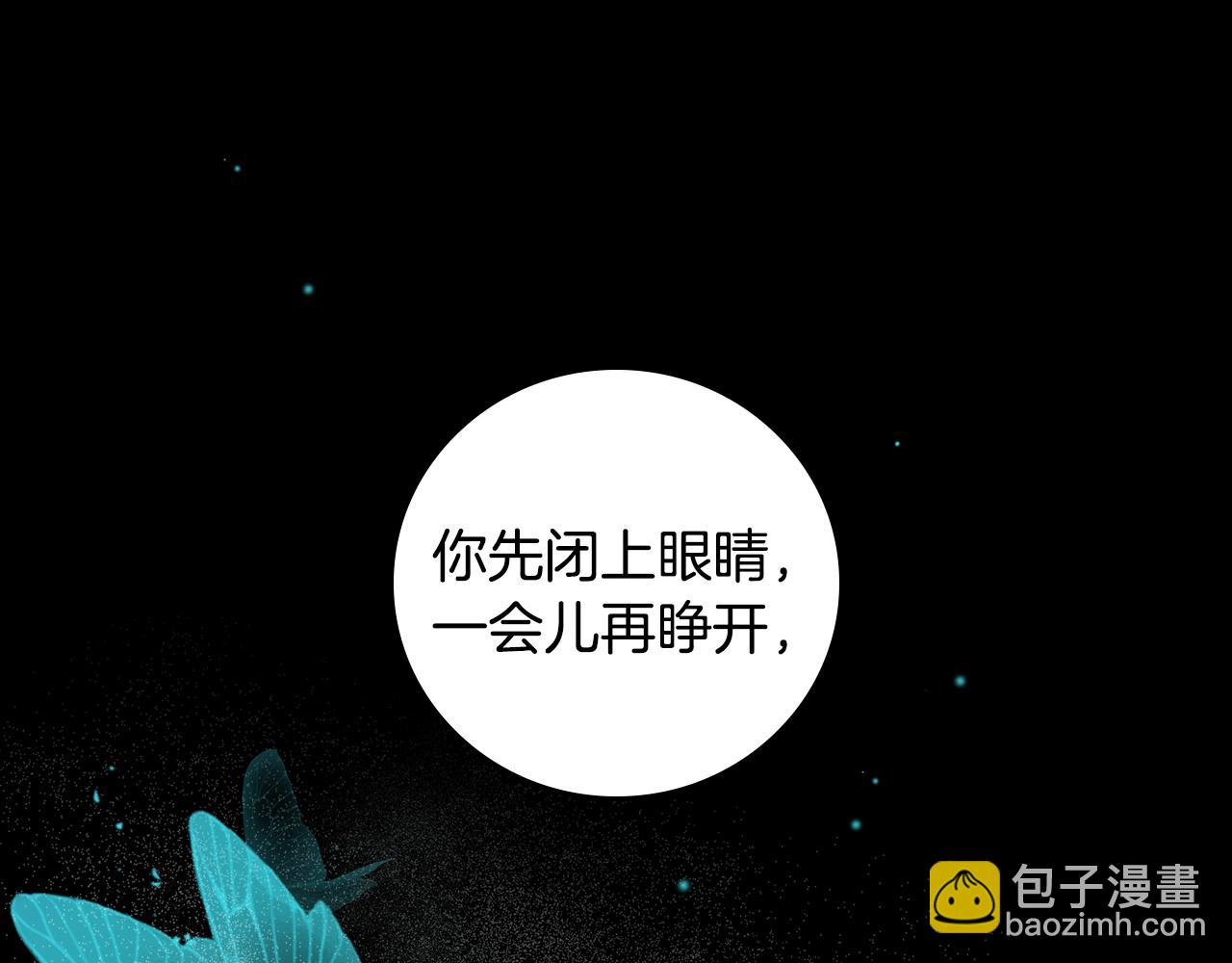完结篇 春天42