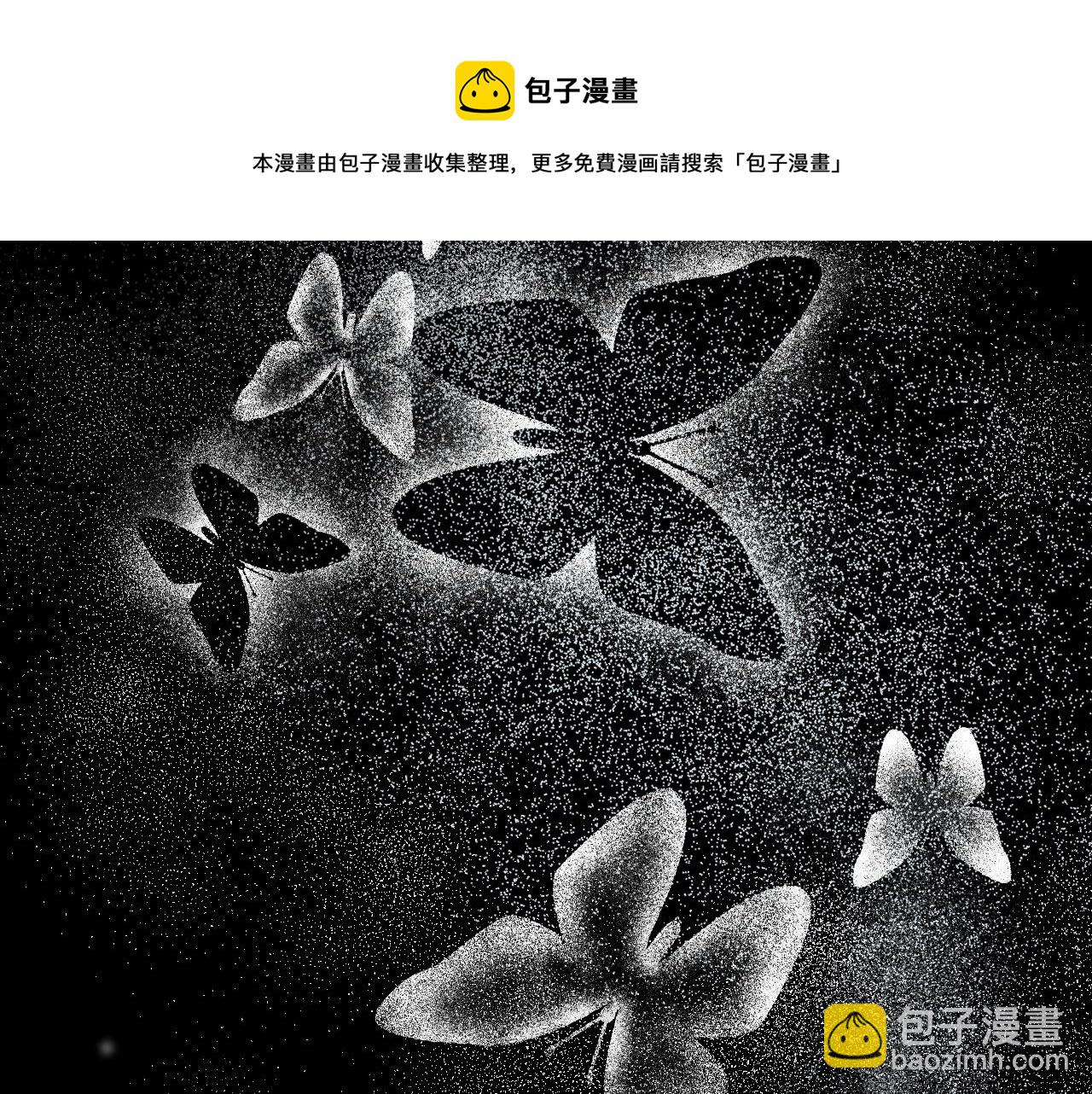 完结篇 春天48