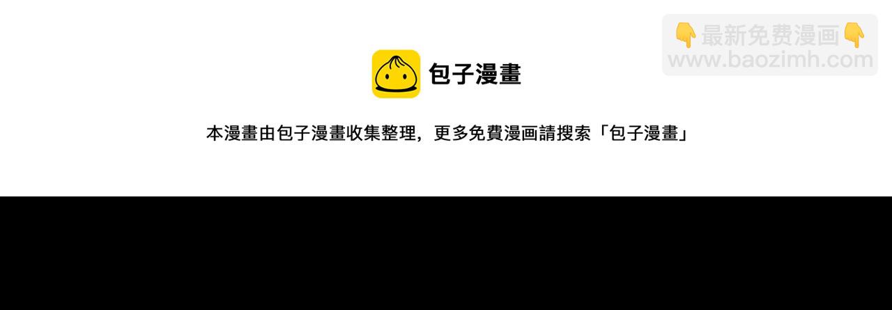 完结篇 春天56