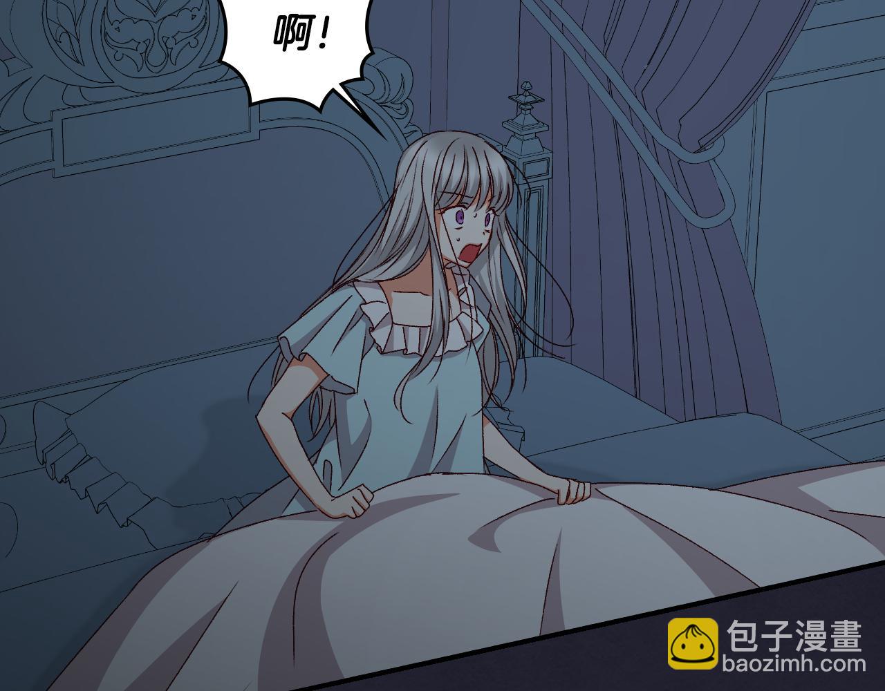 完结篇 春天62