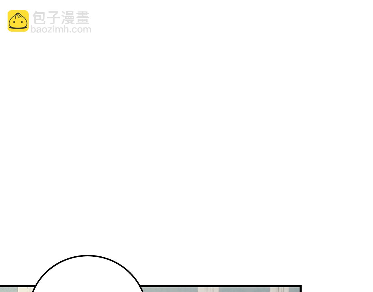 完结篇 春天67