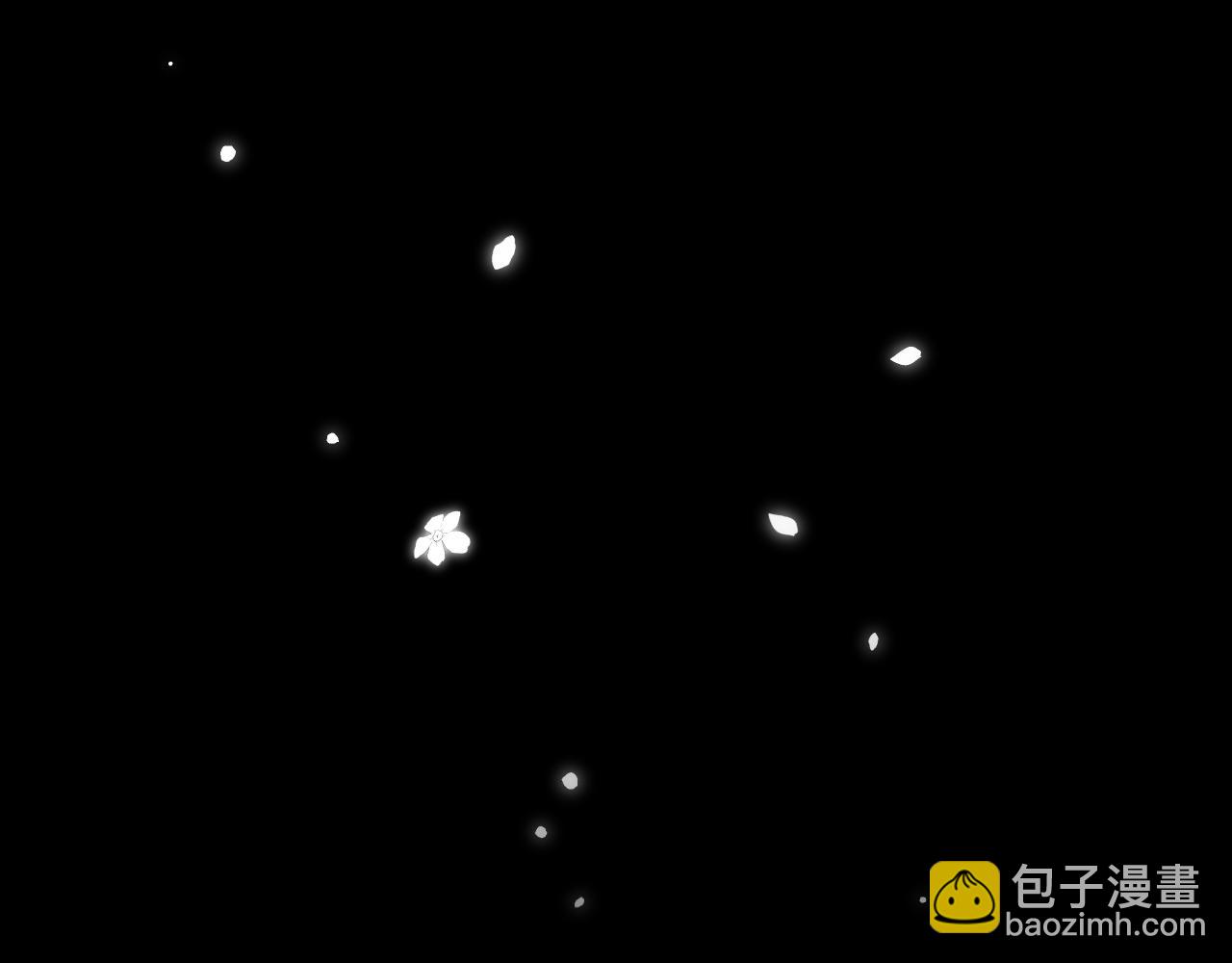 完结篇 春天7