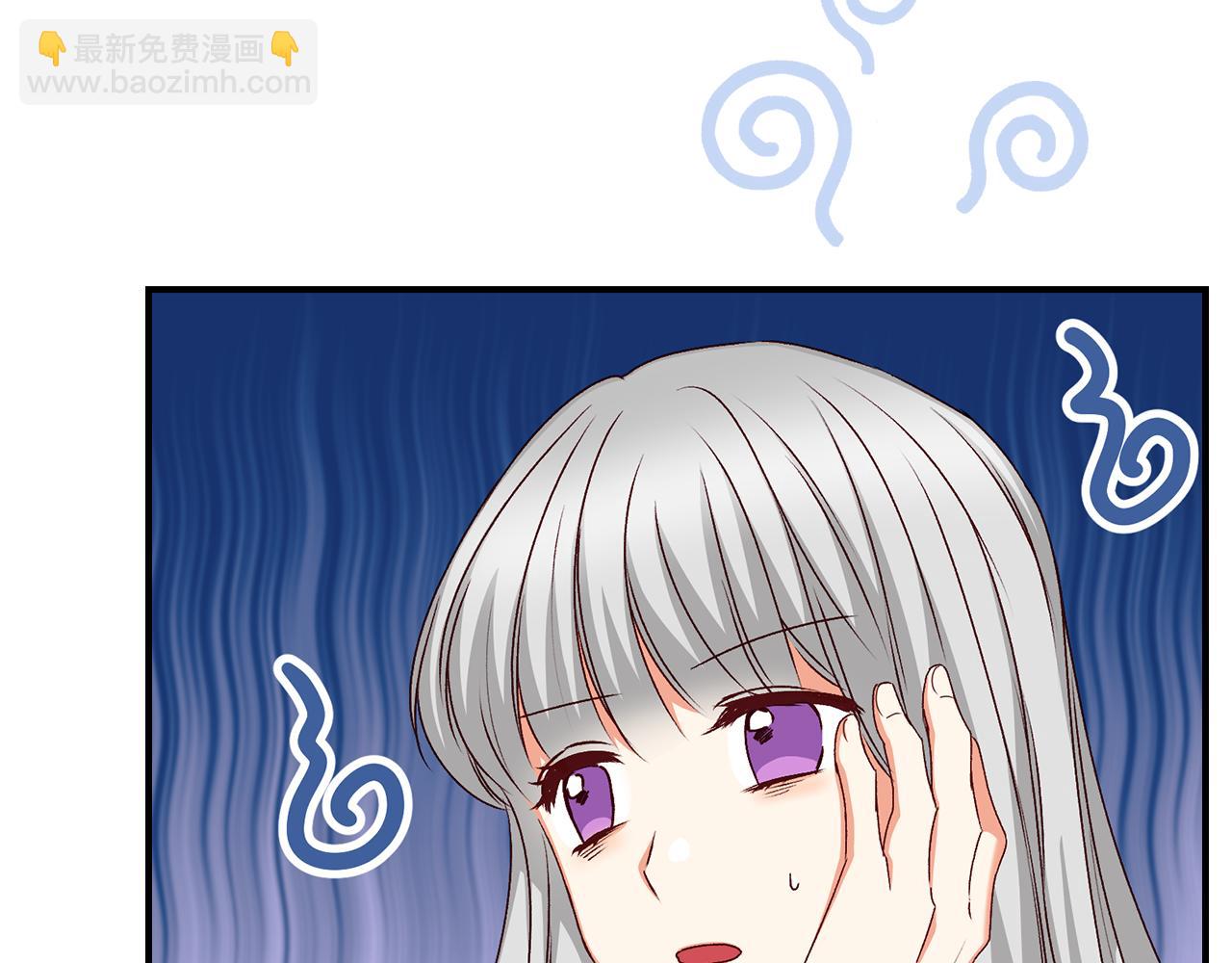 完结篇 春天70