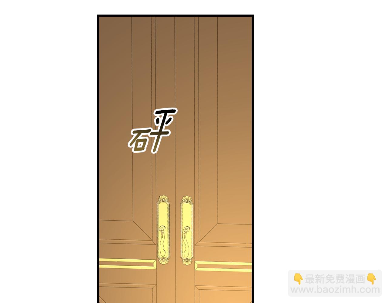 完结篇 春天86