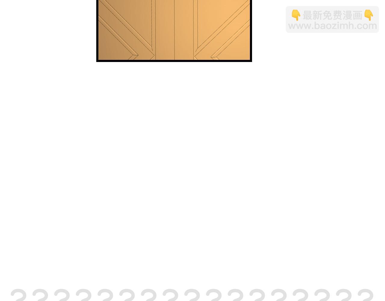 完结篇 春天87