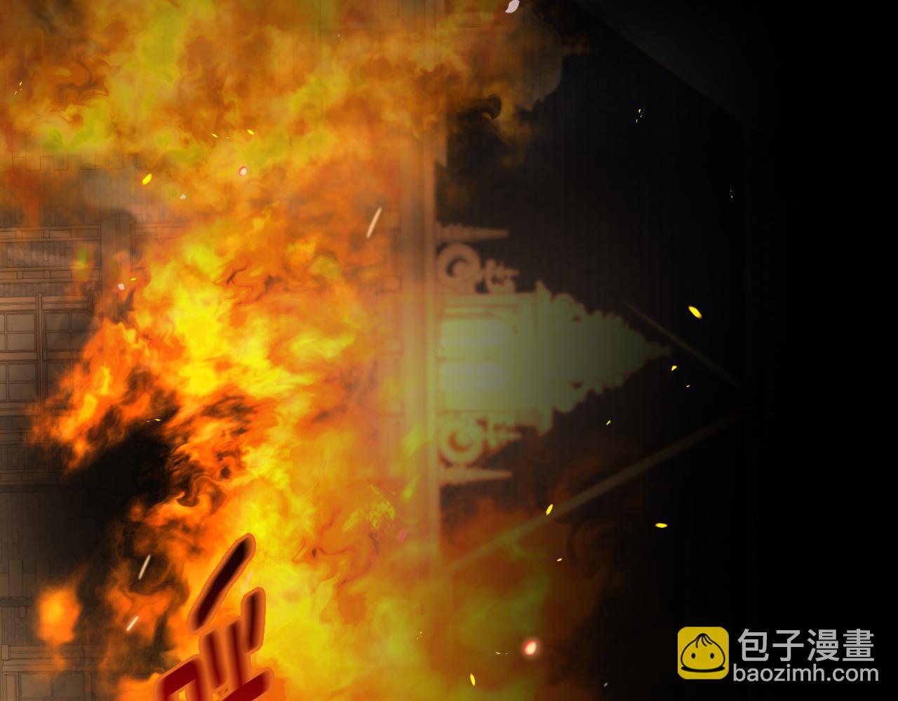 完结篇 春天9